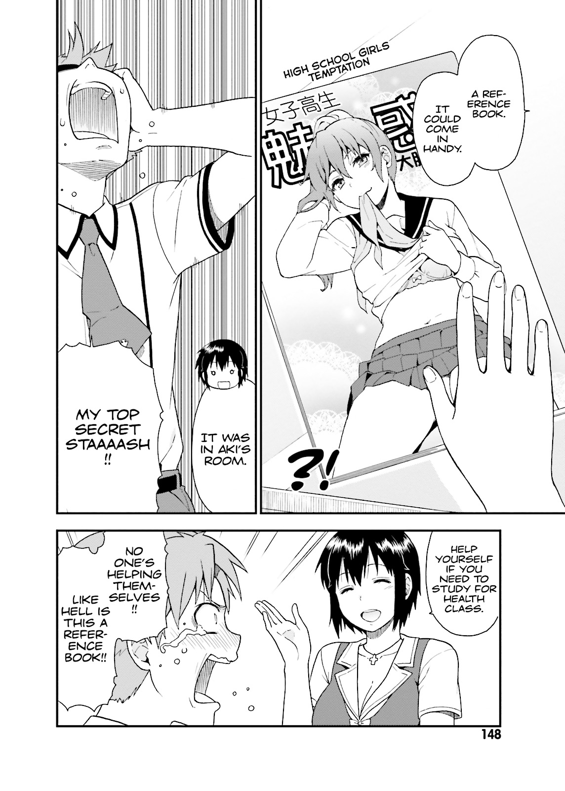 Baka & Test - Summon the Beasts Chapter 52 - Page 17