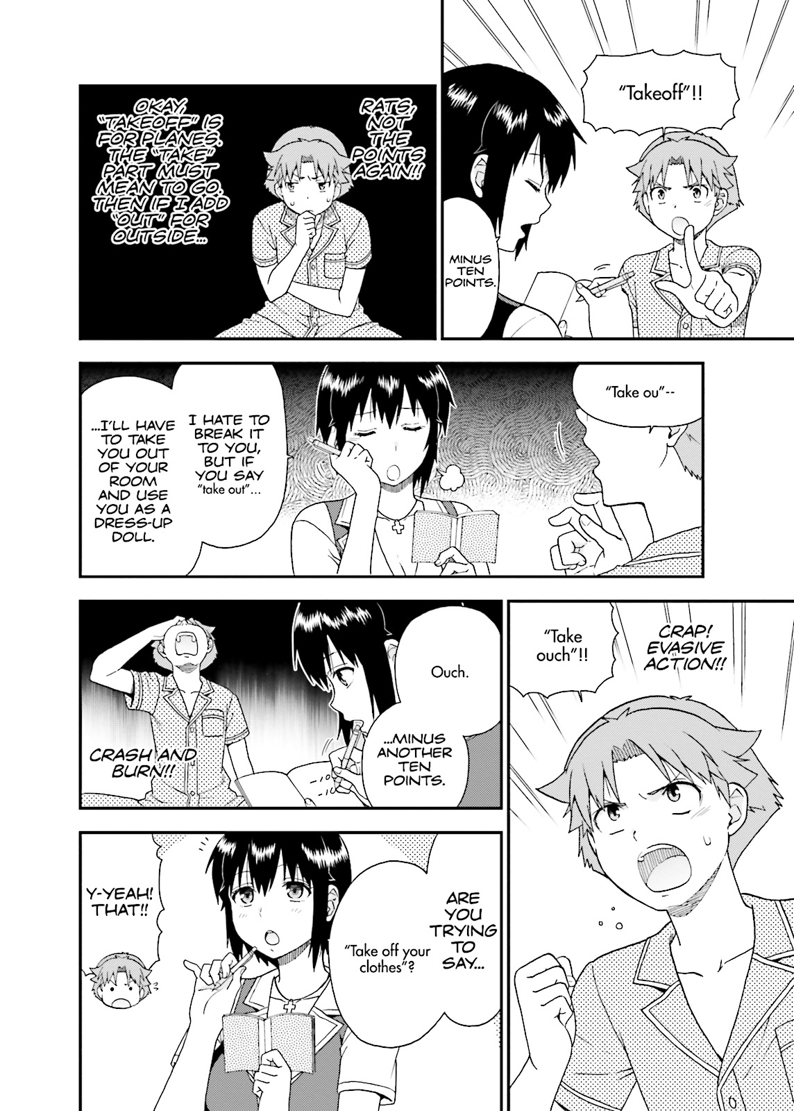 Baka & Test - Summon the Beasts Chapter 53 - Page 4