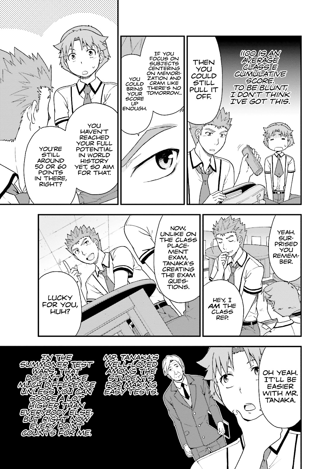 Baka & Test - Summon the Beasts Chapter 53 - Page 9