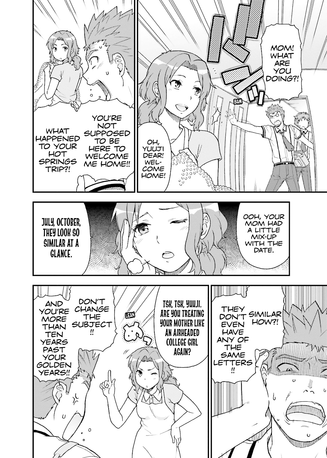 Baka & Test - Summon the Beasts Chapter 53 - Page 16