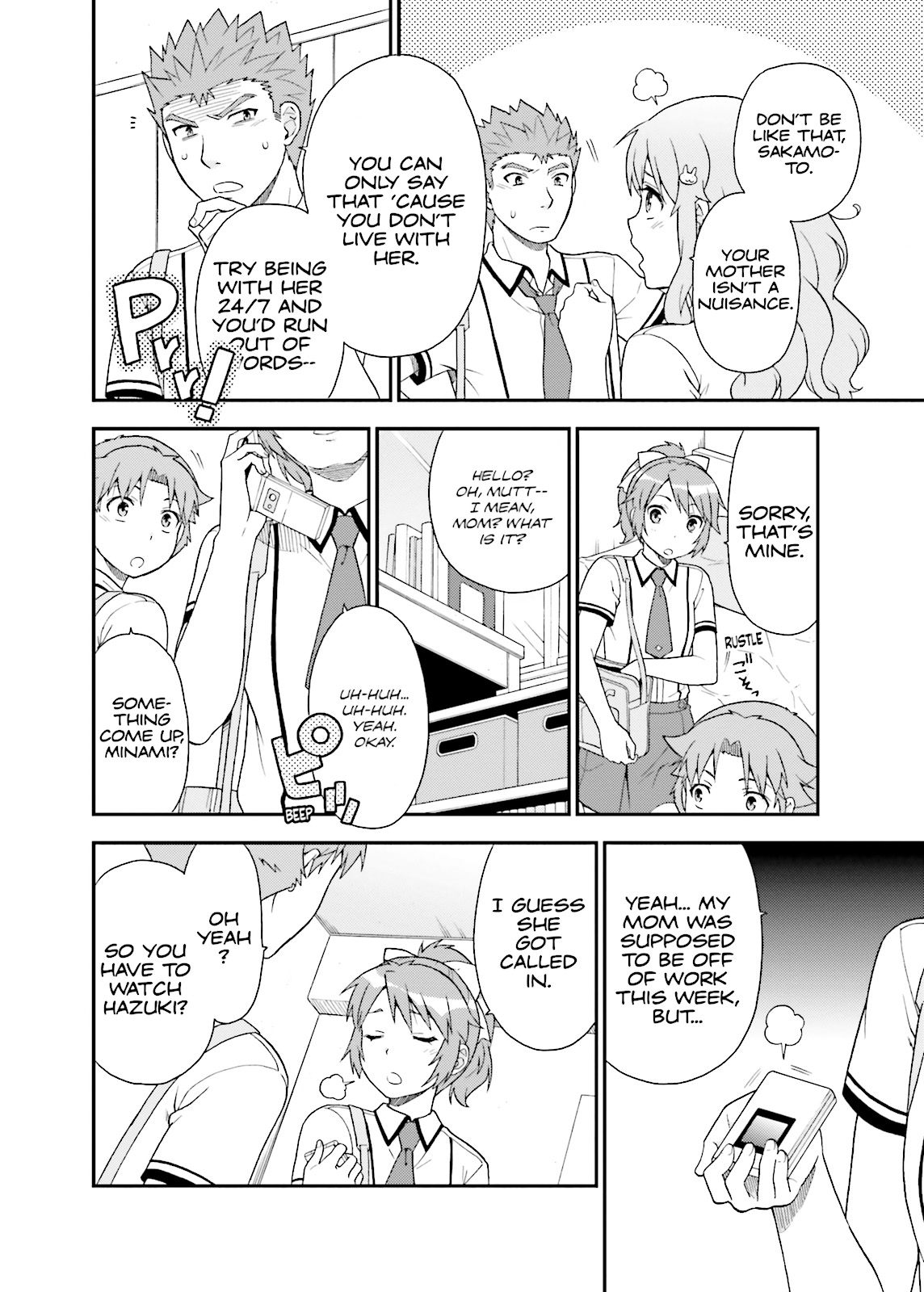 Baka & Test - Summon the Beasts Chapter 53 - Page 20