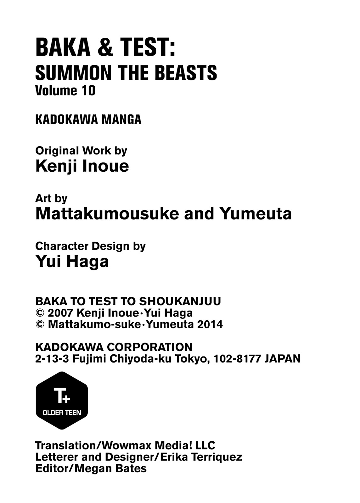 Baka & Test - Summon the Beasts Chapter 53 - Page 24