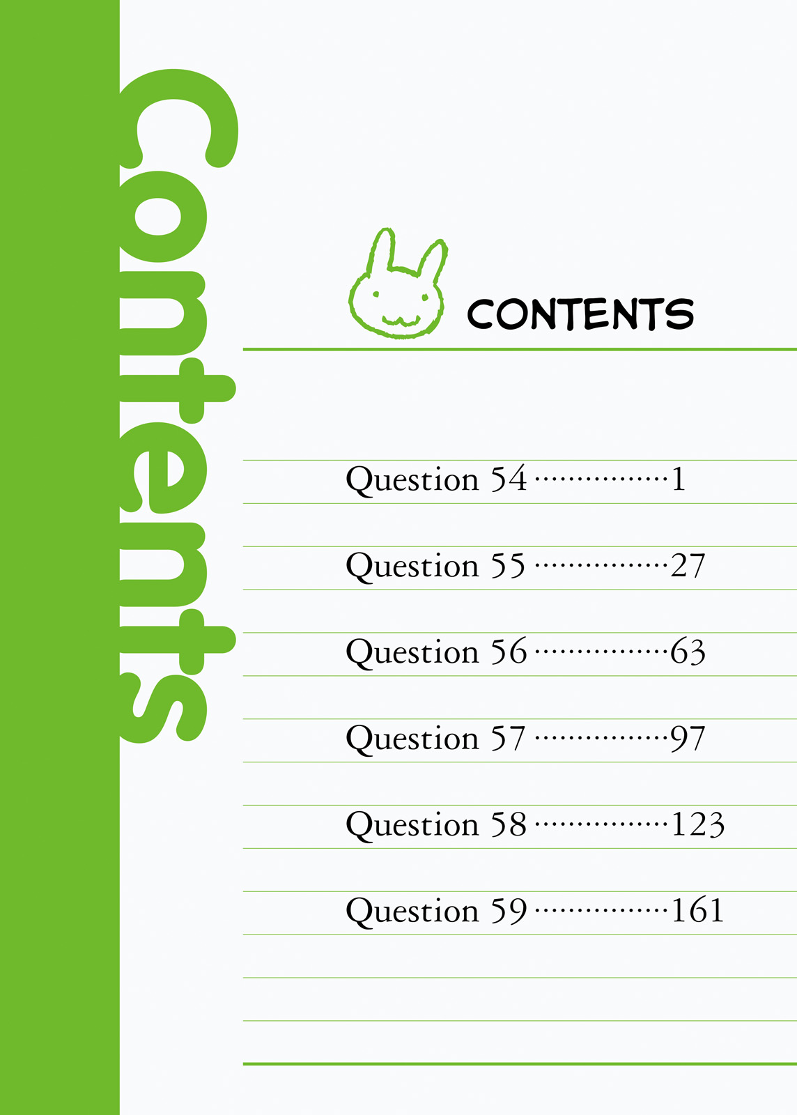 Baka & Test - Summon the Beasts Chapter 54 - Page 4