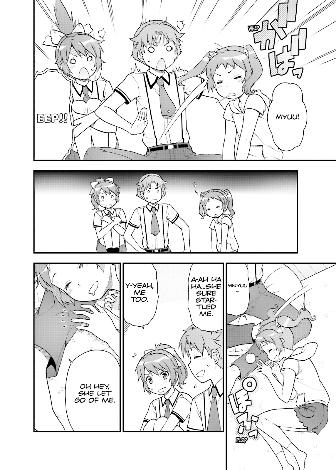 Baka & Test - Summon the Beasts Chapter 55 - Page 4