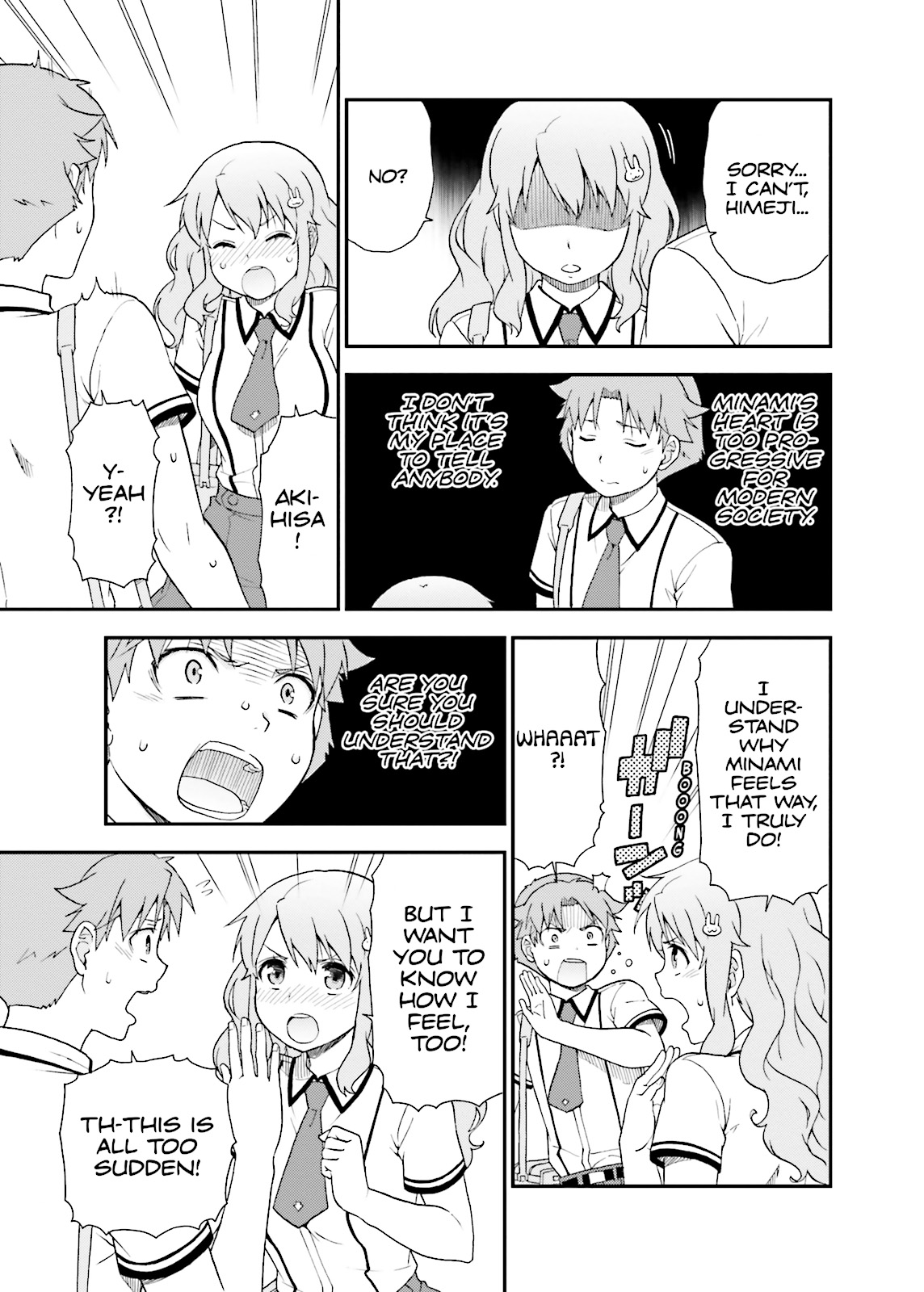 Baka & Test - Summon the Beasts Chapter 55 - Page 13