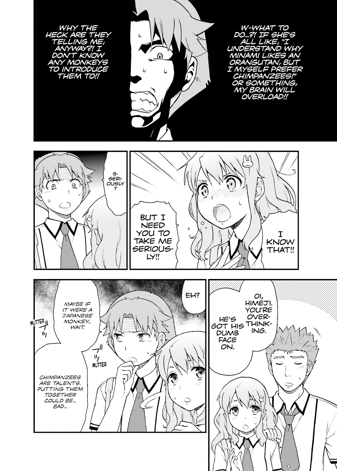 Baka & Test - Summon the Beasts Chapter 55 - Page 14
