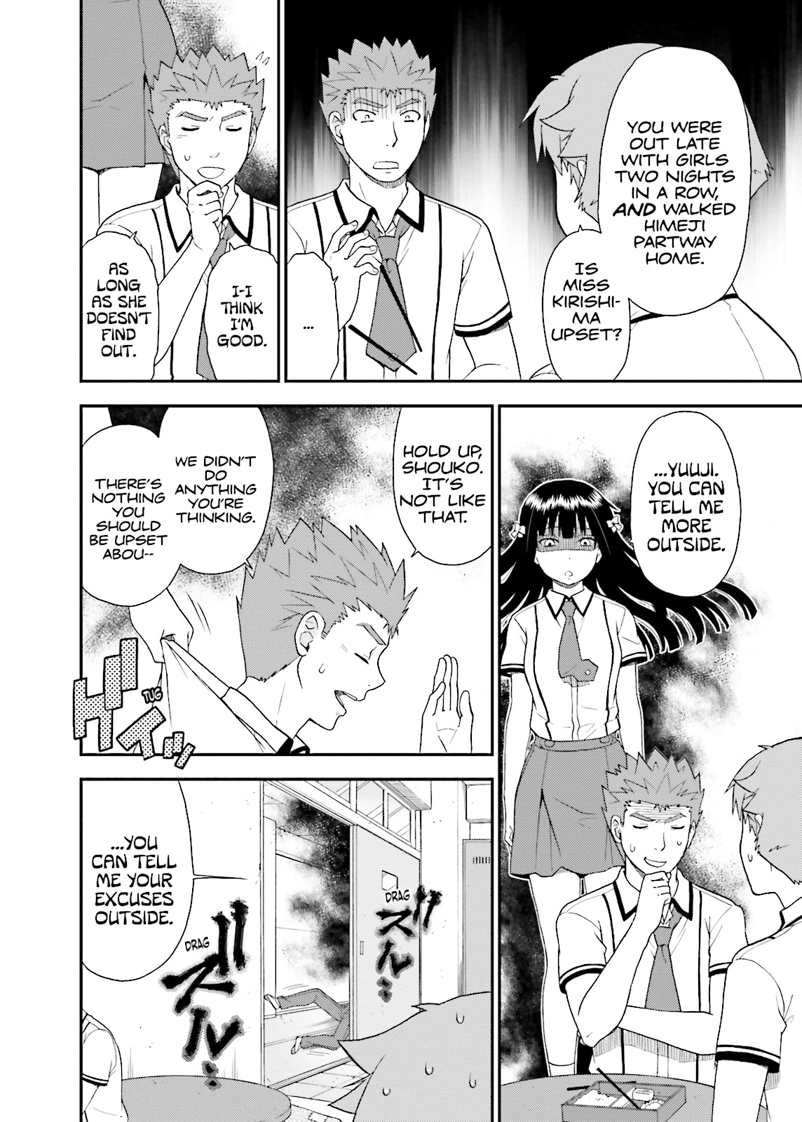 Baka & Test - Summon the Beasts Chapter 55 - Page 30