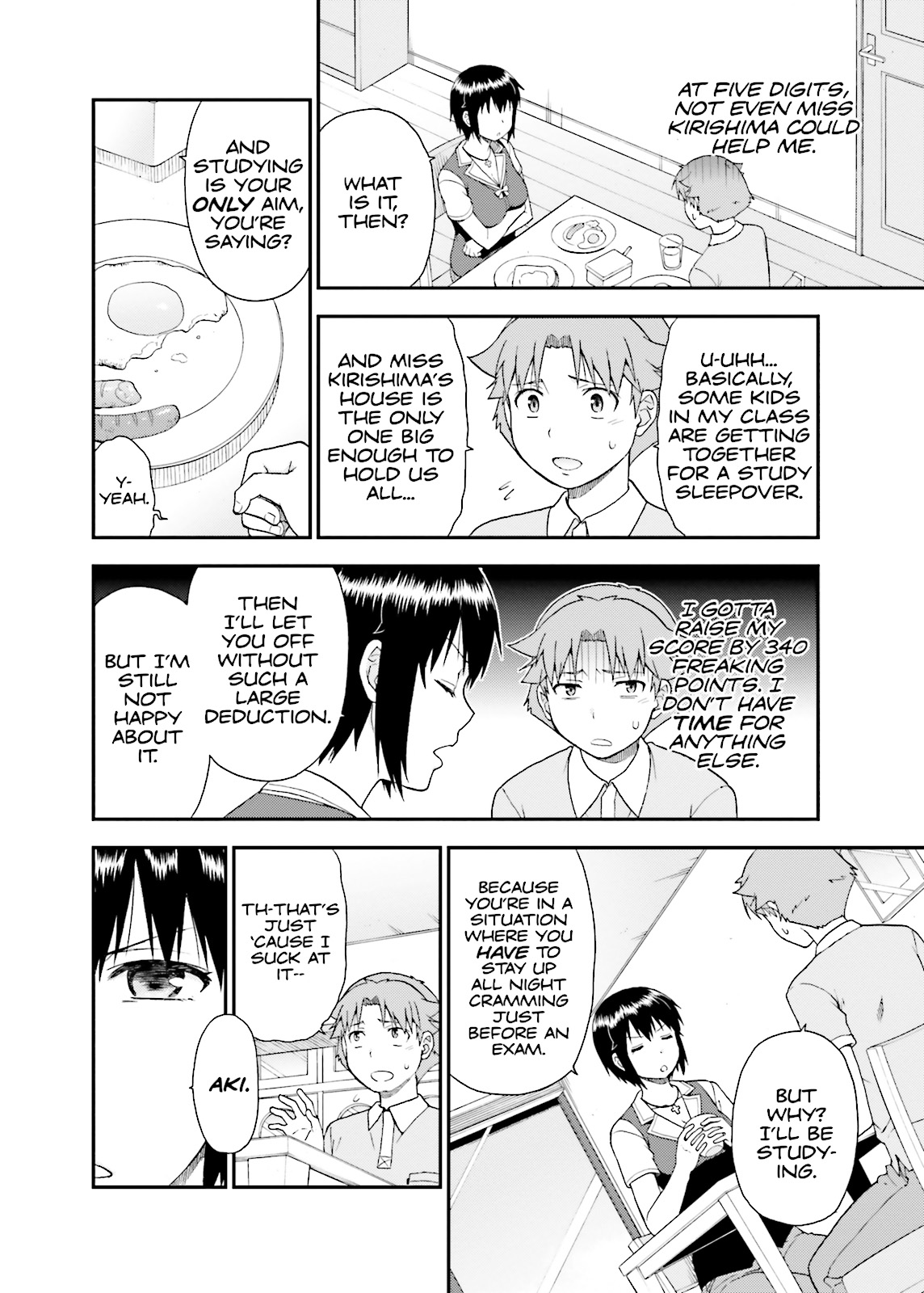 Baka & Test - Summon the Beasts Chapter 56 - Page 6