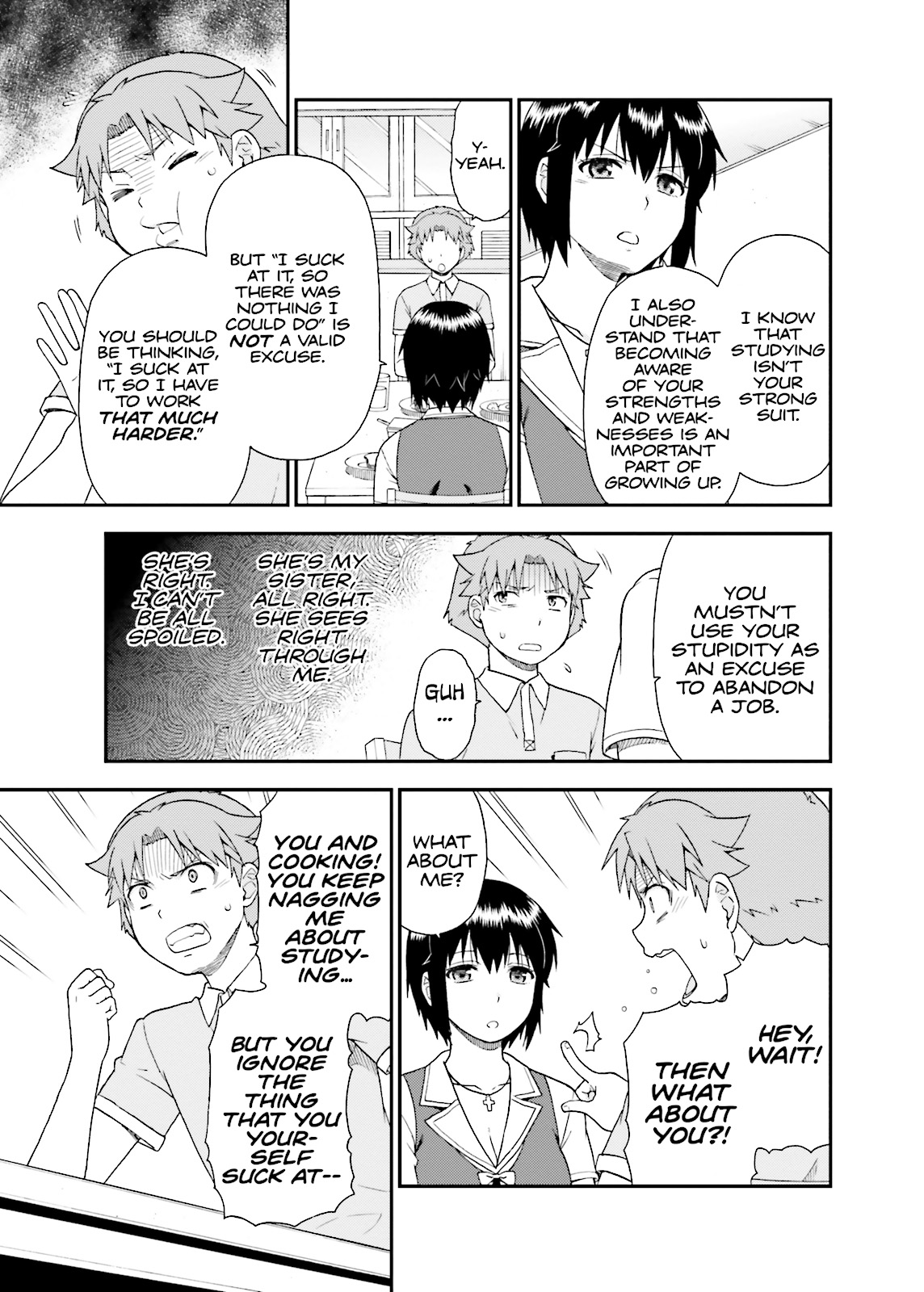 Baka & Test - Summon the Beasts Chapter 56 - Page 7