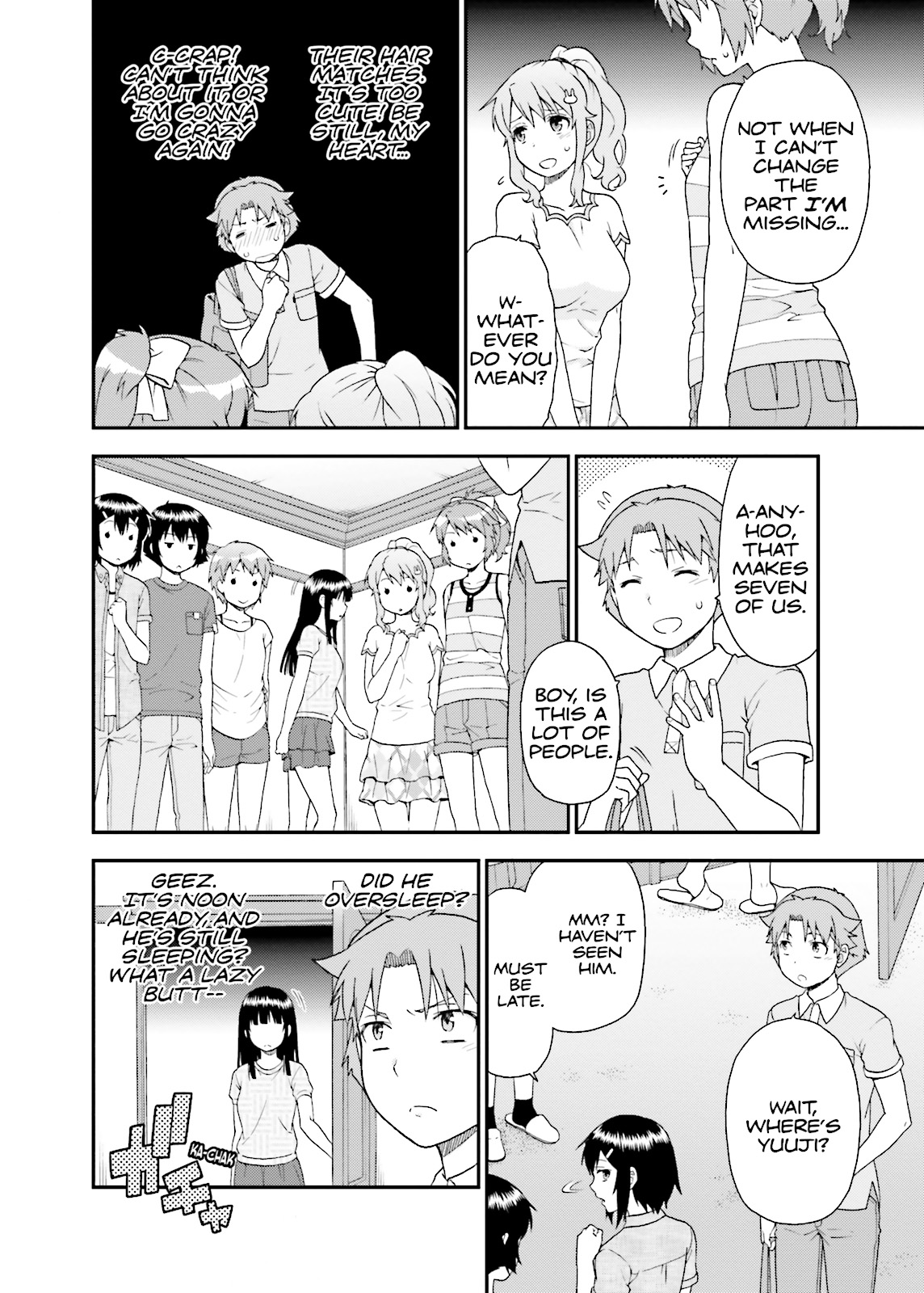 Baka & Test - Summon the Beasts Chapter 56 - Page 14