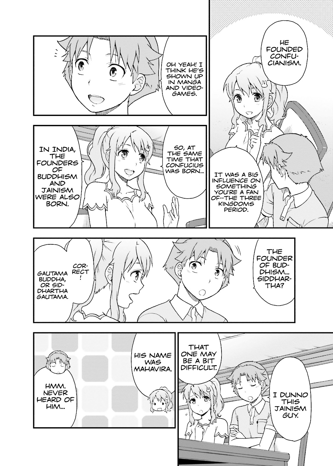 Baka & Test - Summon the Beasts Chapter 56 - Page 18