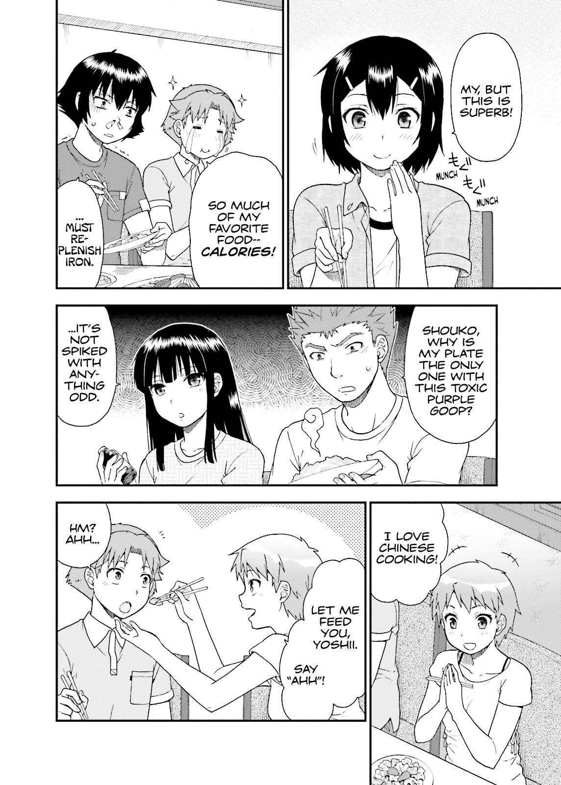 Baka & Test - Summon the Beasts Chapter 56 - Page 30