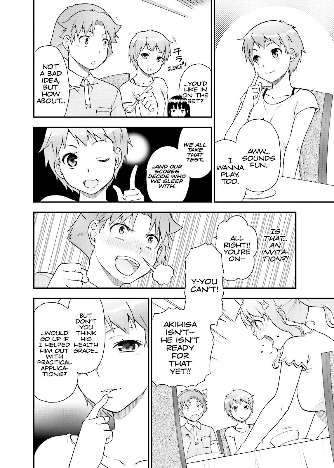 Baka & Test - Summon the Beasts Chapter 57 - Page 4