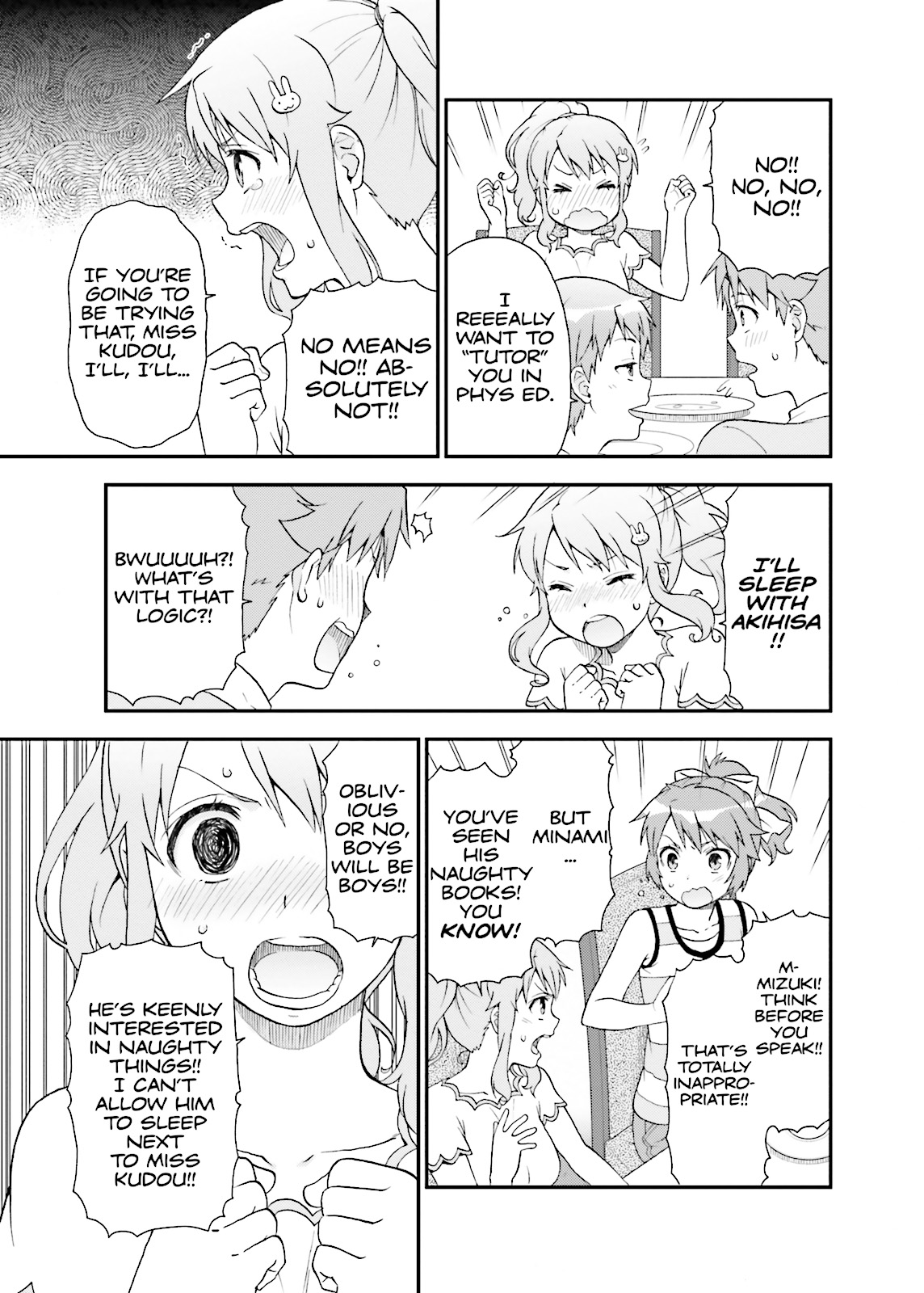Baka & Test - Summon the Beasts Chapter 57 - Page 5