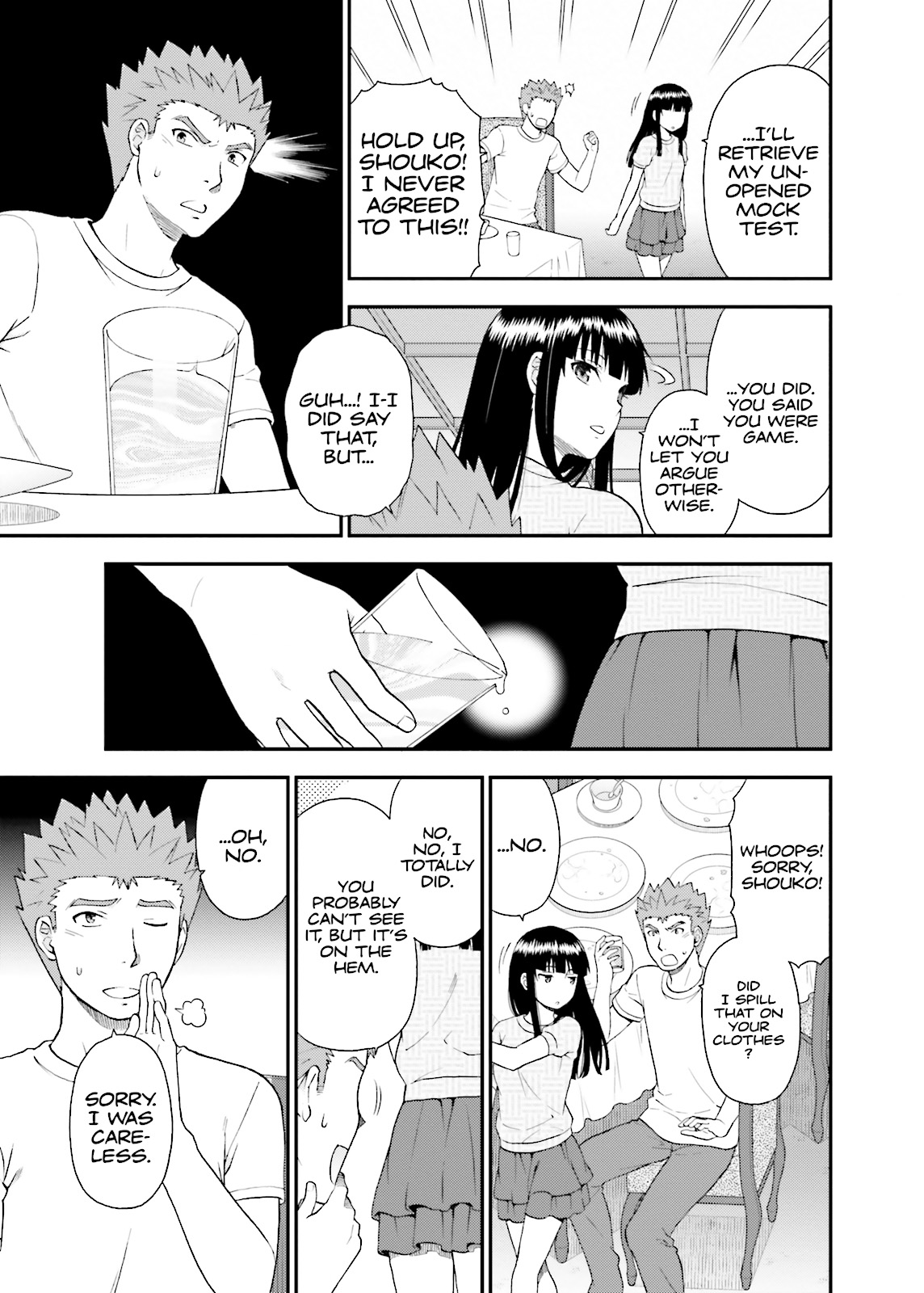 Baka & Test - Summon the Beasts Chapter 57 - Page 7