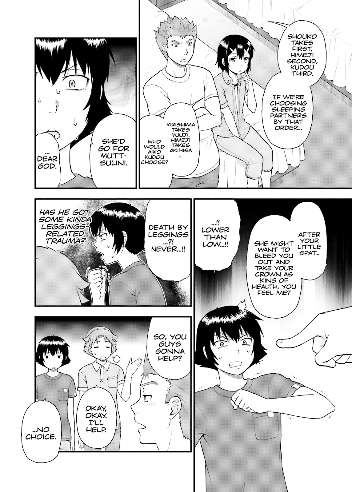 Baka & Test - Summon the Beasts Chapter 57 - Page 12