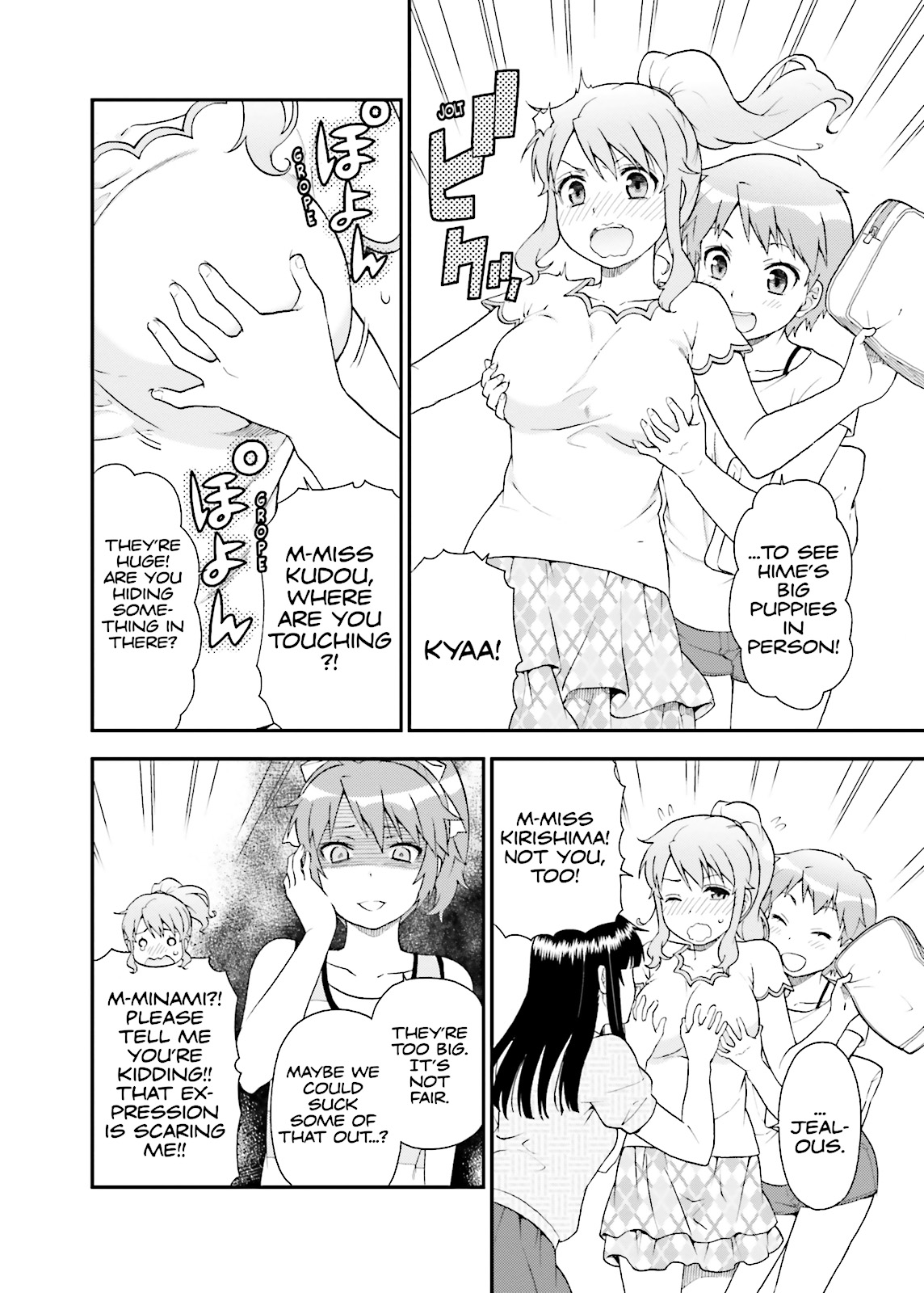 Baka & Test - Summon the Beasts Chapter 57 - Page 14