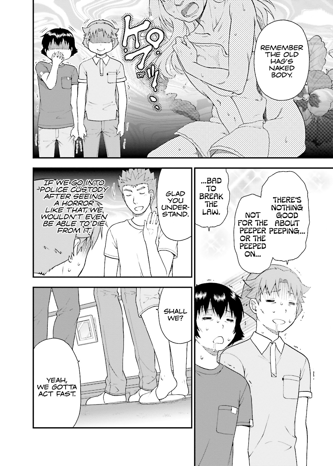 Baka & Test - Summon the Beasts Chapter 57 - Page 16