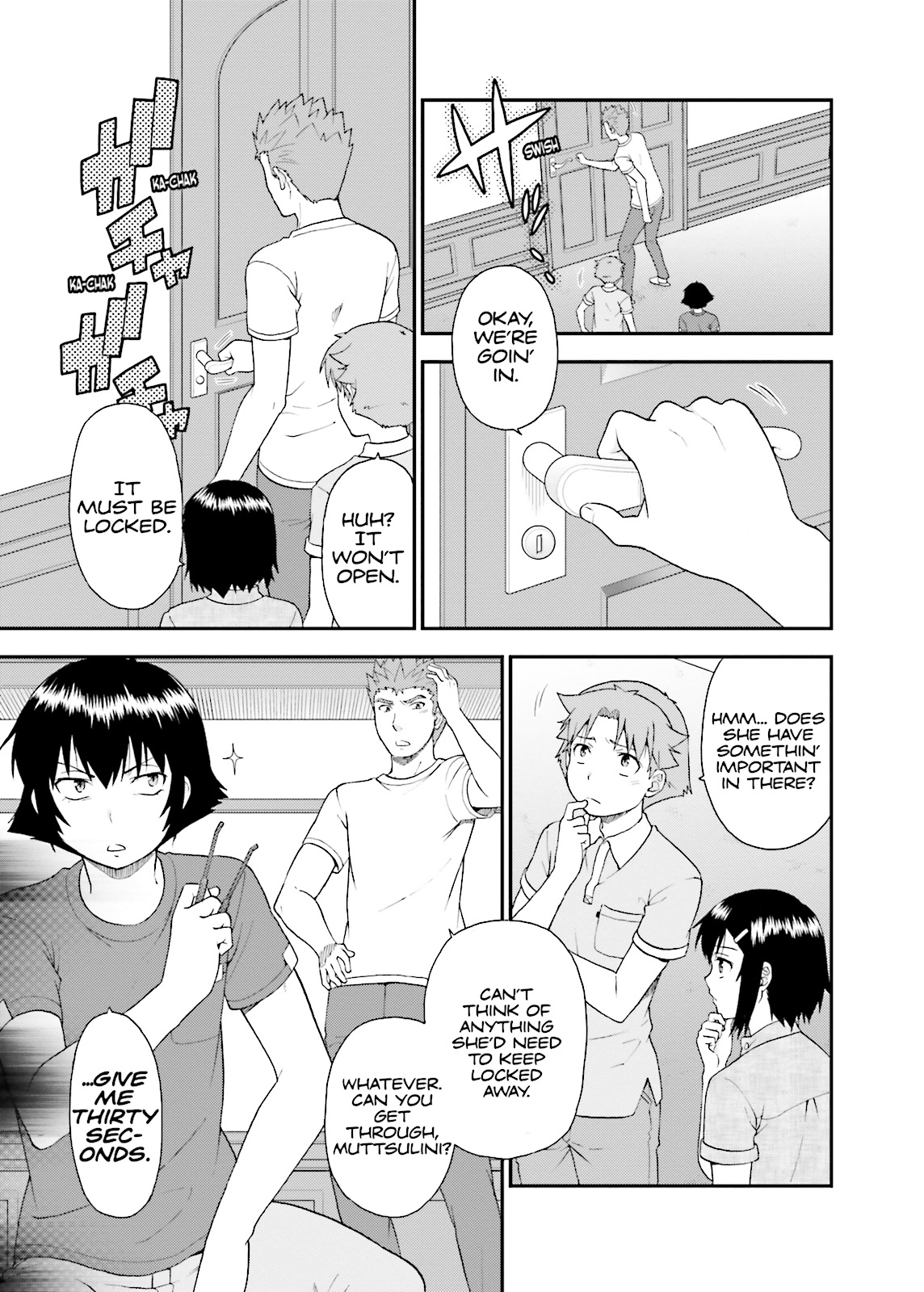 Baka & Test - Summon the Beasts Chapter 57 - Page 17
