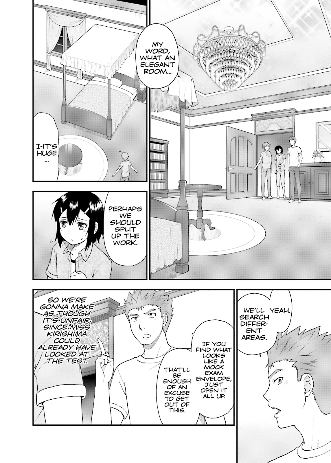 Baka & Test - Summon the Beasts Chapter 57 - Page 18