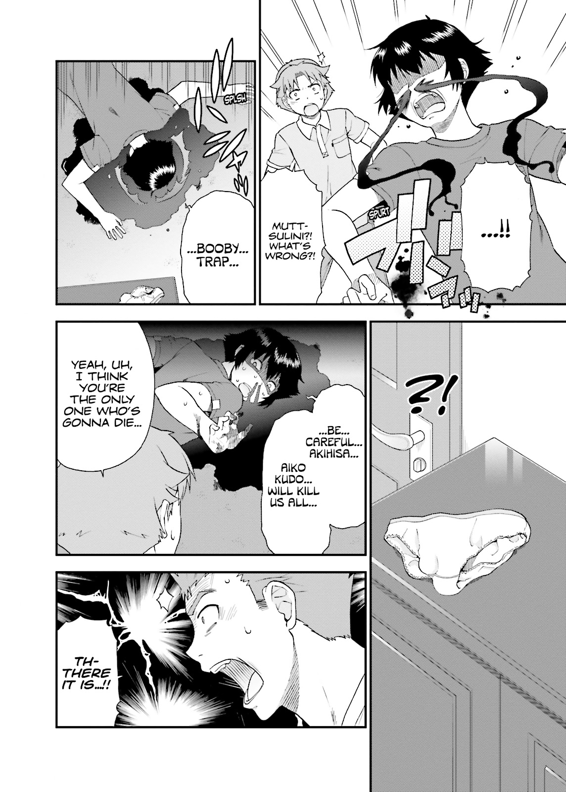 Baka & Test - Summon the Beasts Chapter 57 - Page 20