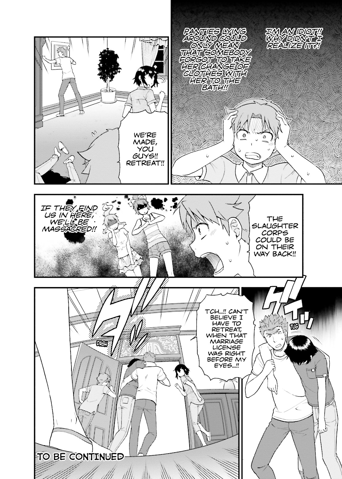 Baka & Test - Summon the Beasts Chapter 57 - Page 24