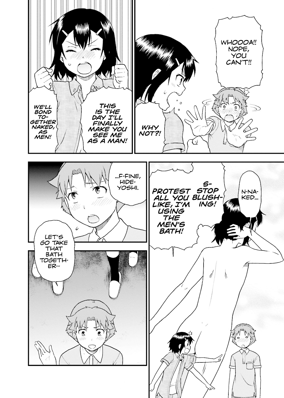 Baka & Test - Summon the Beasts Chapter 58 - Page 6