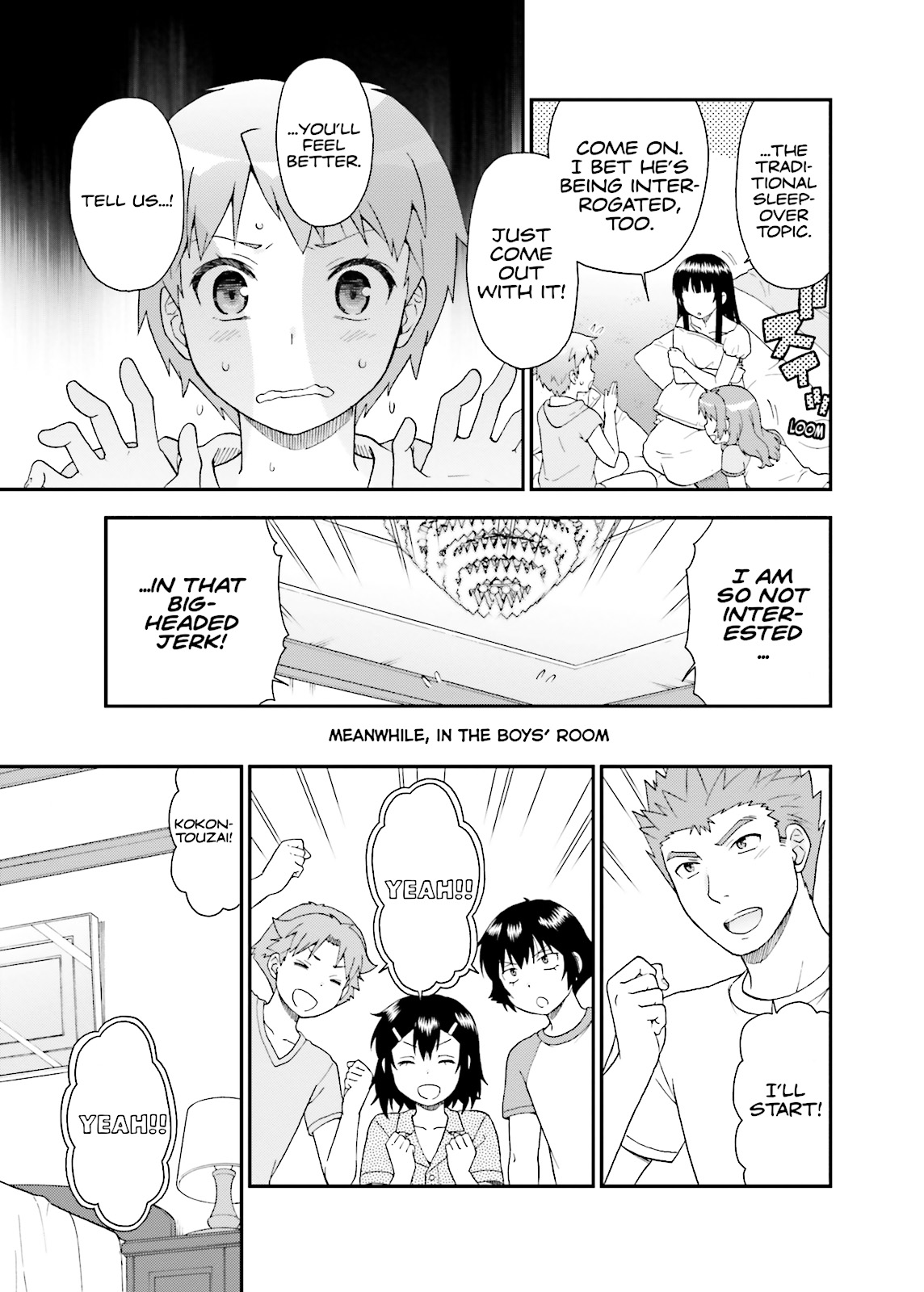 Baka & Test - Summon the Beasts Chapter 58 - Page 13