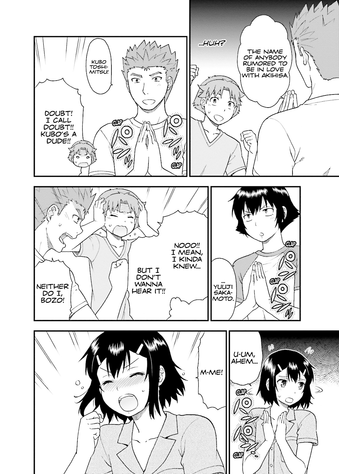 Baka & Test - Summon the Beasts Chapter 58 - Page 14