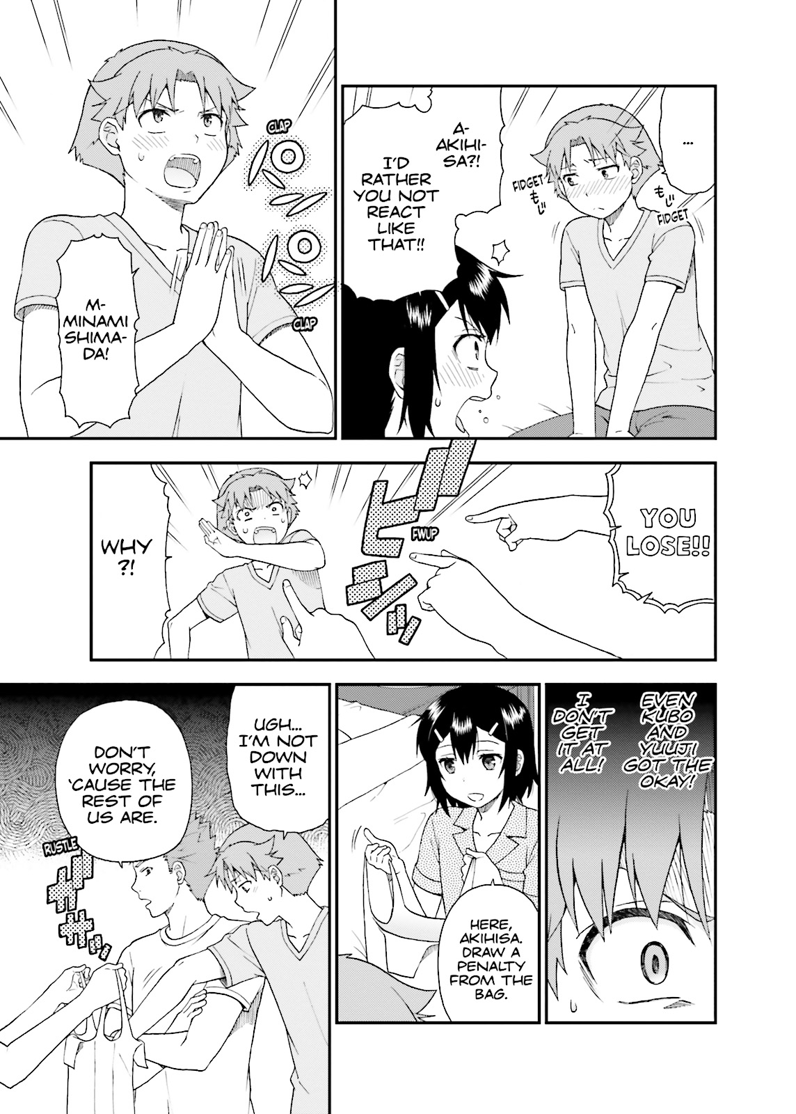 Baka & Test - Summon the Beasts Chapter 58 - Page 15