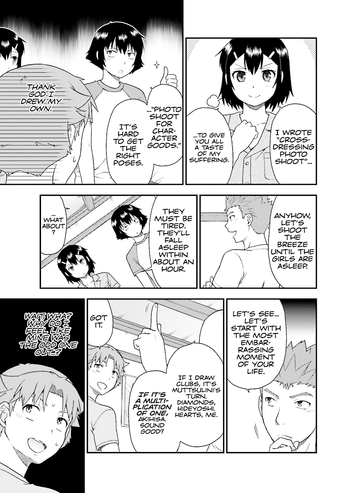 Baka & Test - Summon the Beasts Chapter 58 - Page 17