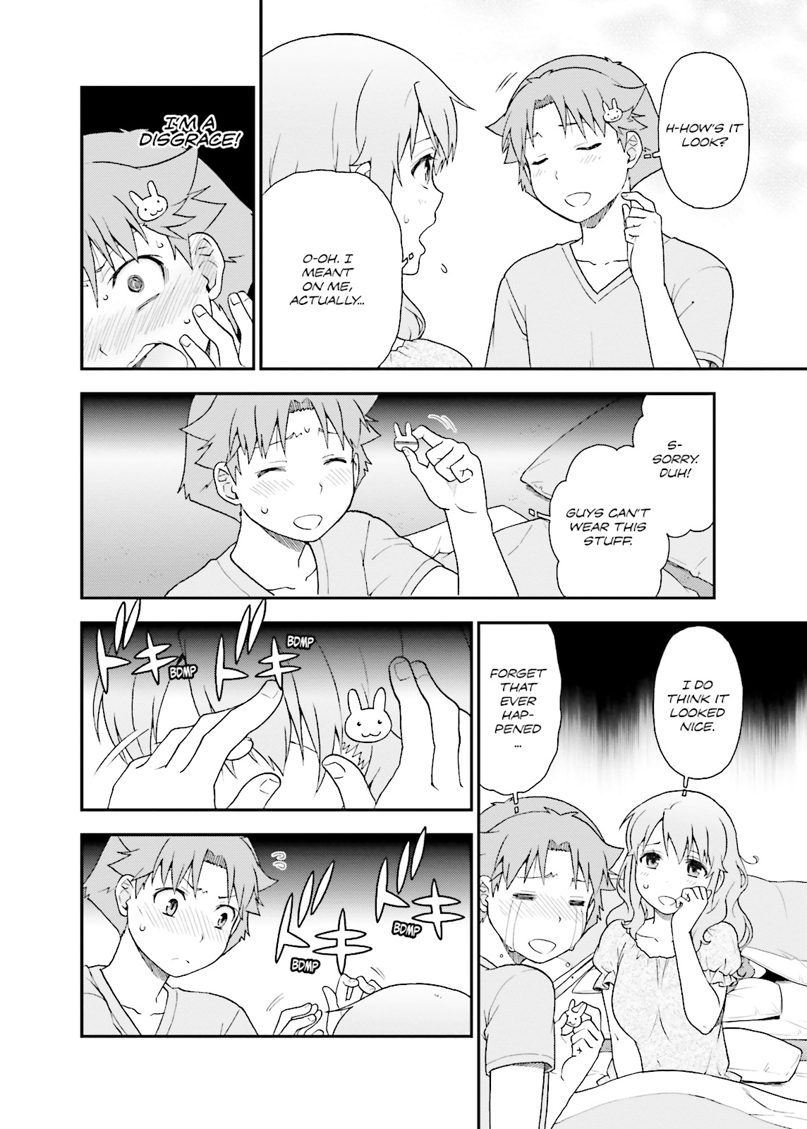 Baka & Test - Summon the Beasts Chapter 58 - Page 24