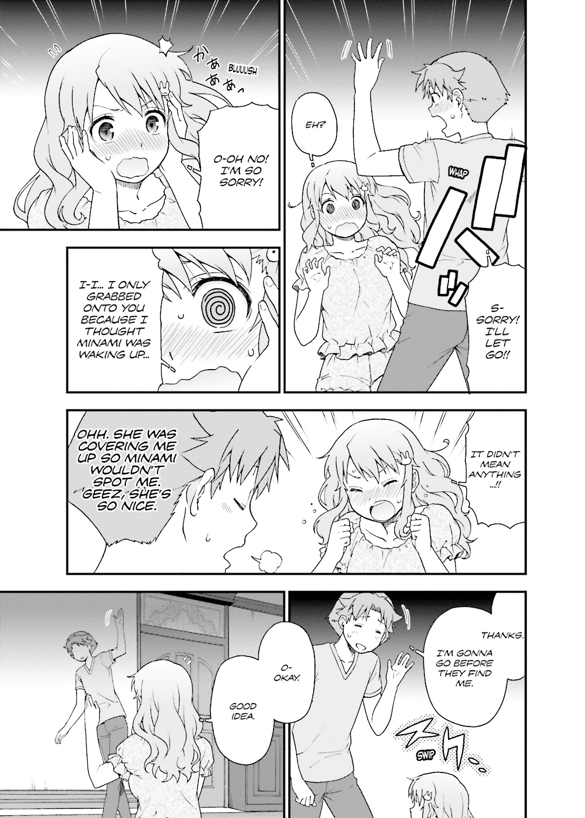 Baka & Test - Summon the Beasts Chapter 58 - Page 29