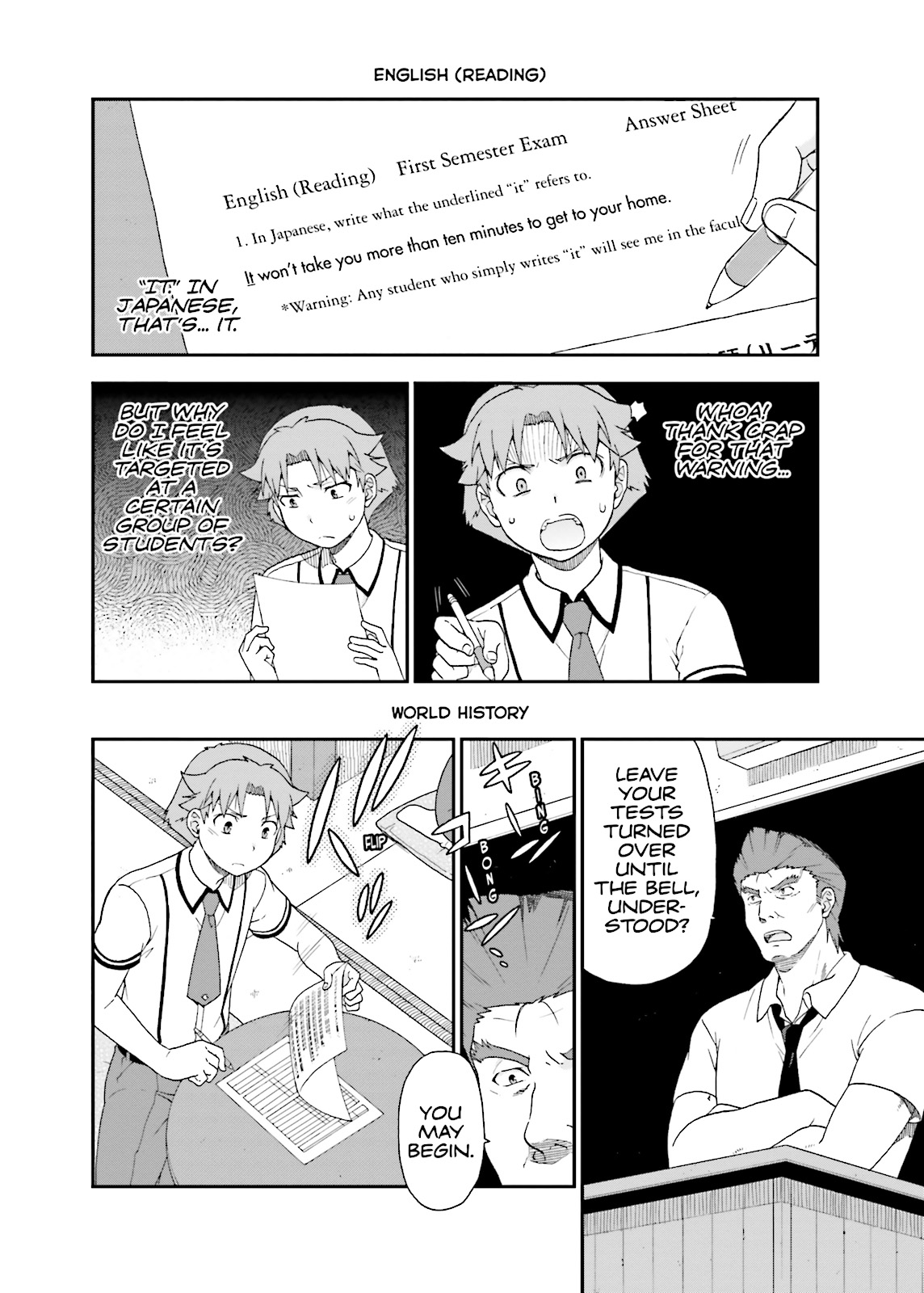 Baka & Test - Summon the Beasts Chapter 59 - Page 6