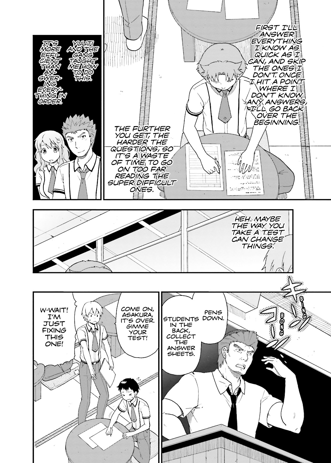 Baka & Test - Summon the Beasts Chapter 59 - Page 8