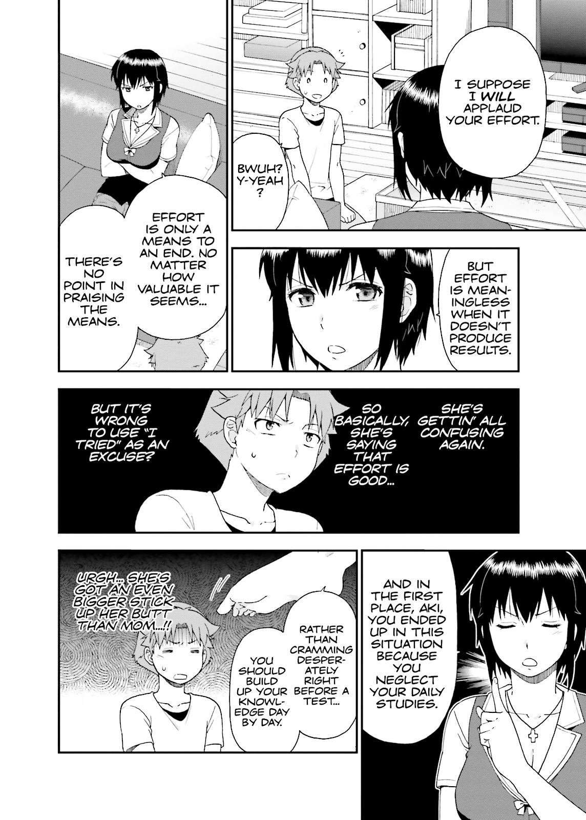 Baka & Test - Summon the Beasts Chapter 59 - Page 16