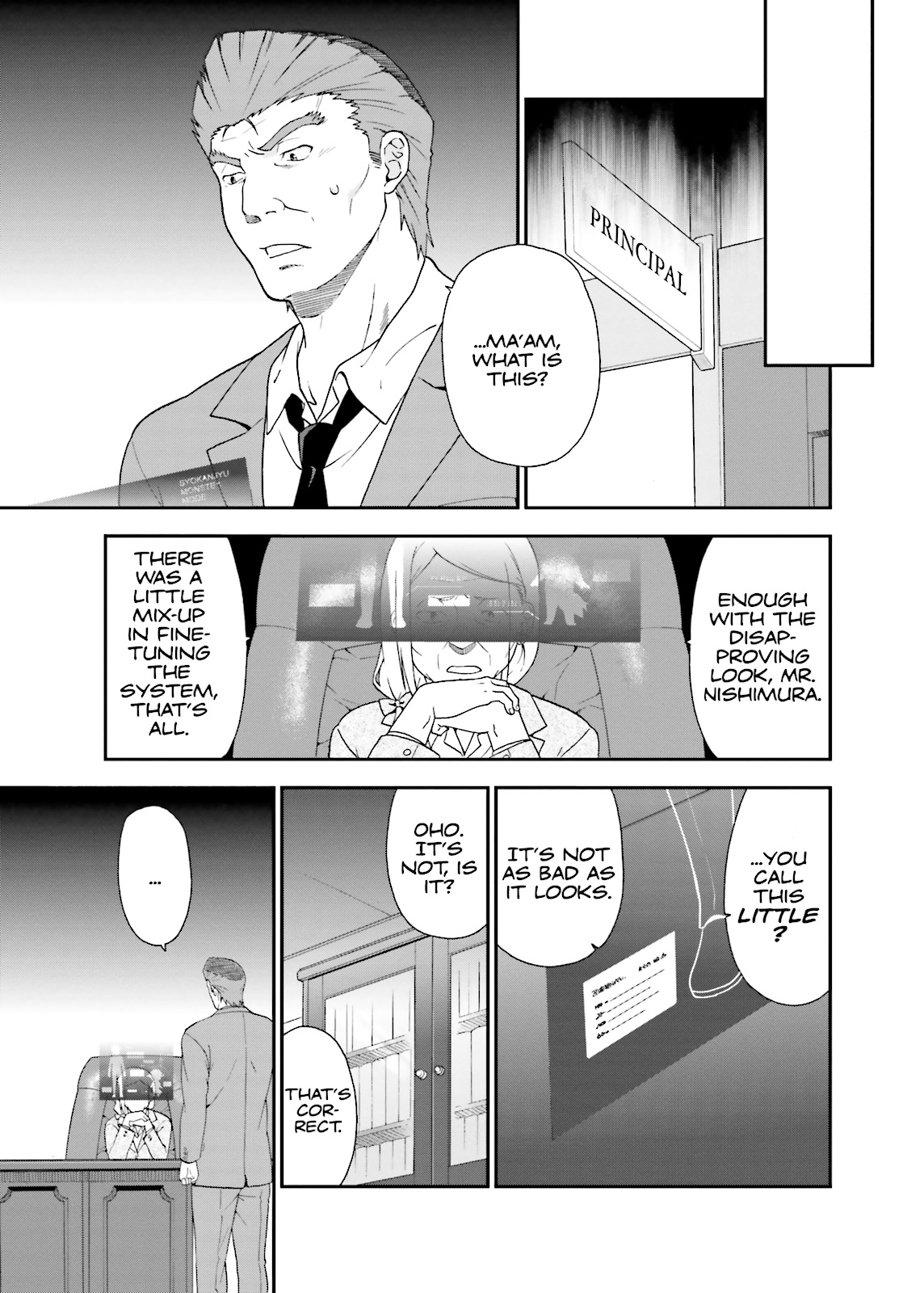 Baka & Test - Summon the Beasts Chapter 59 - Page 31