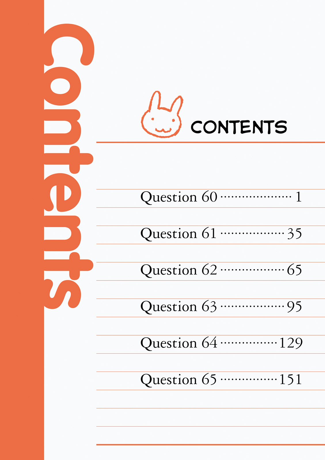 Baka & Test - Summon the Beasts Chapter 60 - Page 4