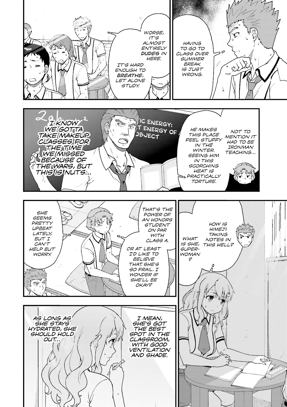 Baka & Test - Summon the Beasts Chapter 60 - Page 6