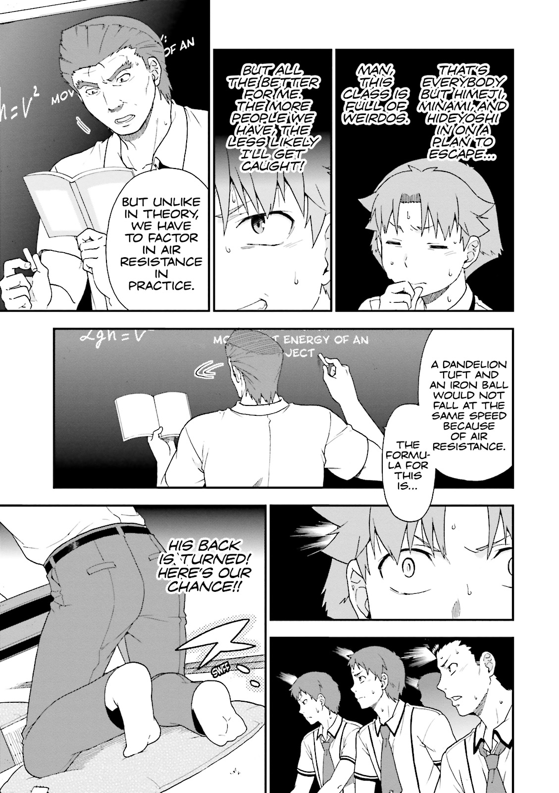 Baka & Test - Summon the Beasts Chapter 60 - Page 9