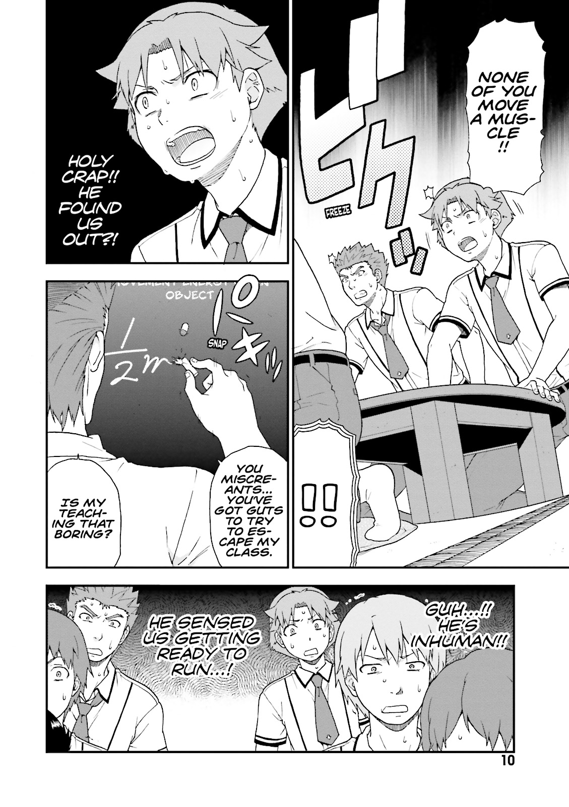 Baka & Test - Summon the Beasts Chapter 60 - Page 10