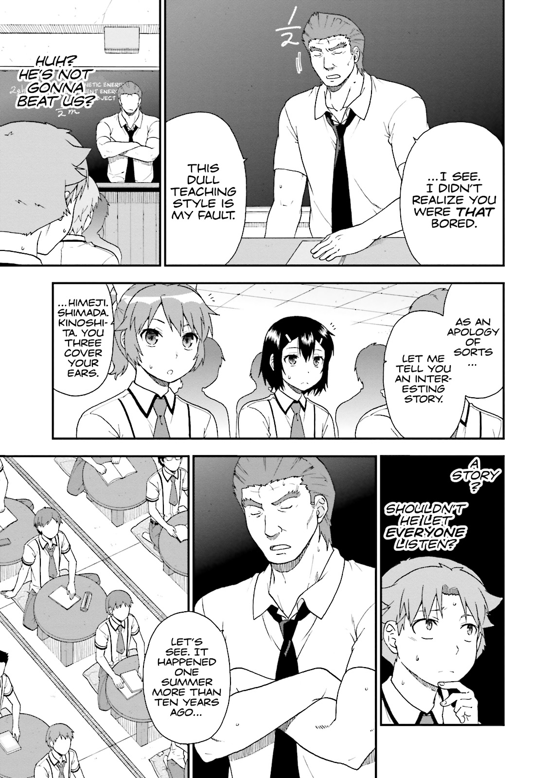 Baka & Test - Summon the Beasts Chapter 60 - Page 11