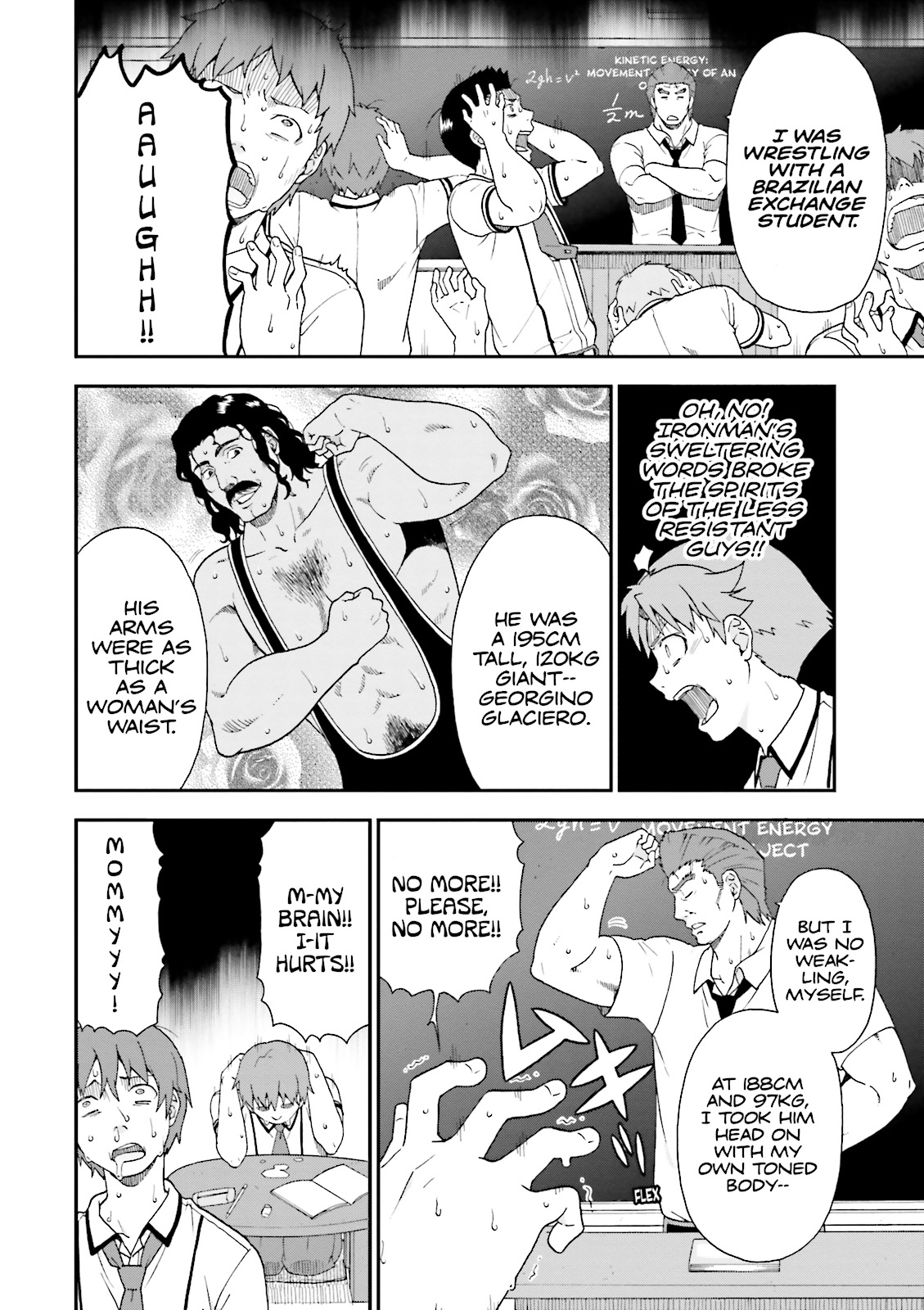 Baka & Test - Summon the Beasts Chapter 60 - Page 12