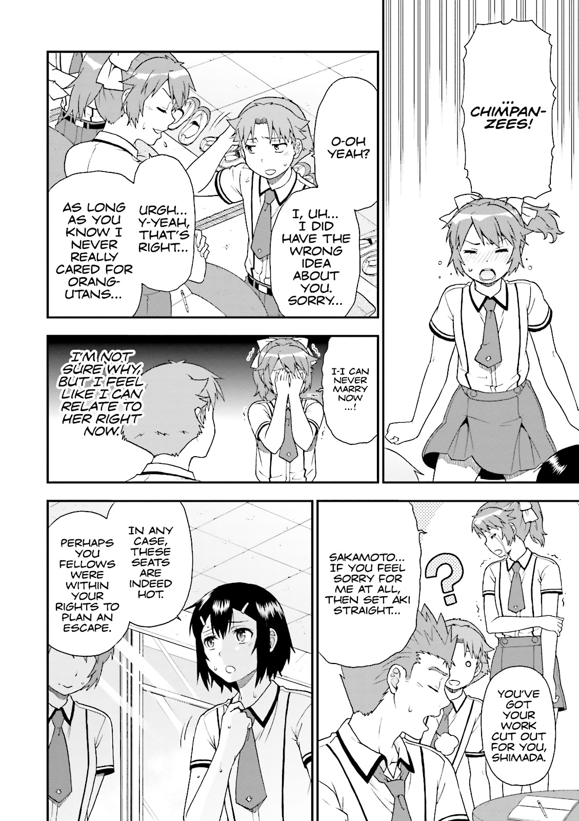 Baka & Test - Summon the Beasts Chapter 60 - Page 18