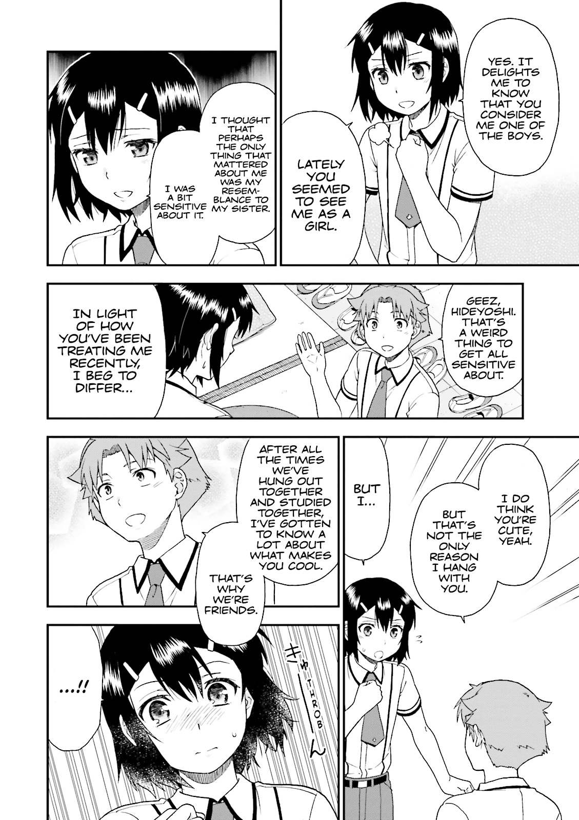 Baka & Test - Summon the Beasts Chapter 60 - Page 20