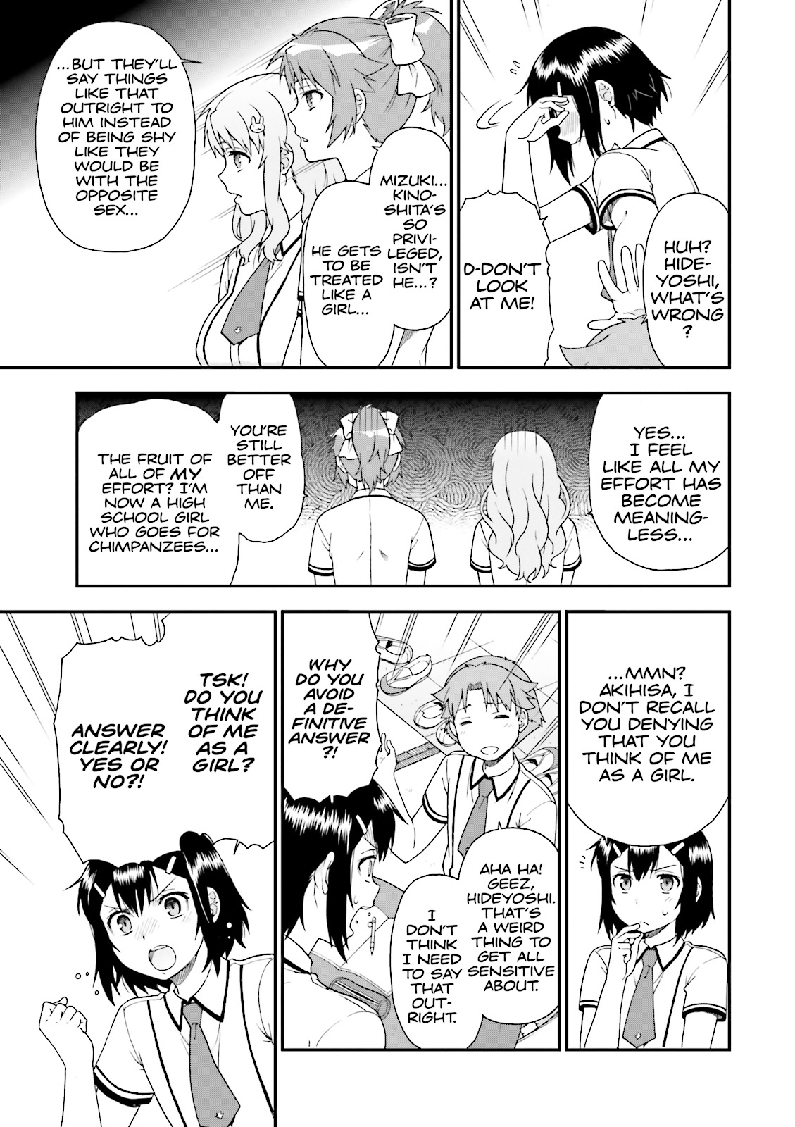 Baka & Test - Summon the Beasts Chapter 60 - Page 21