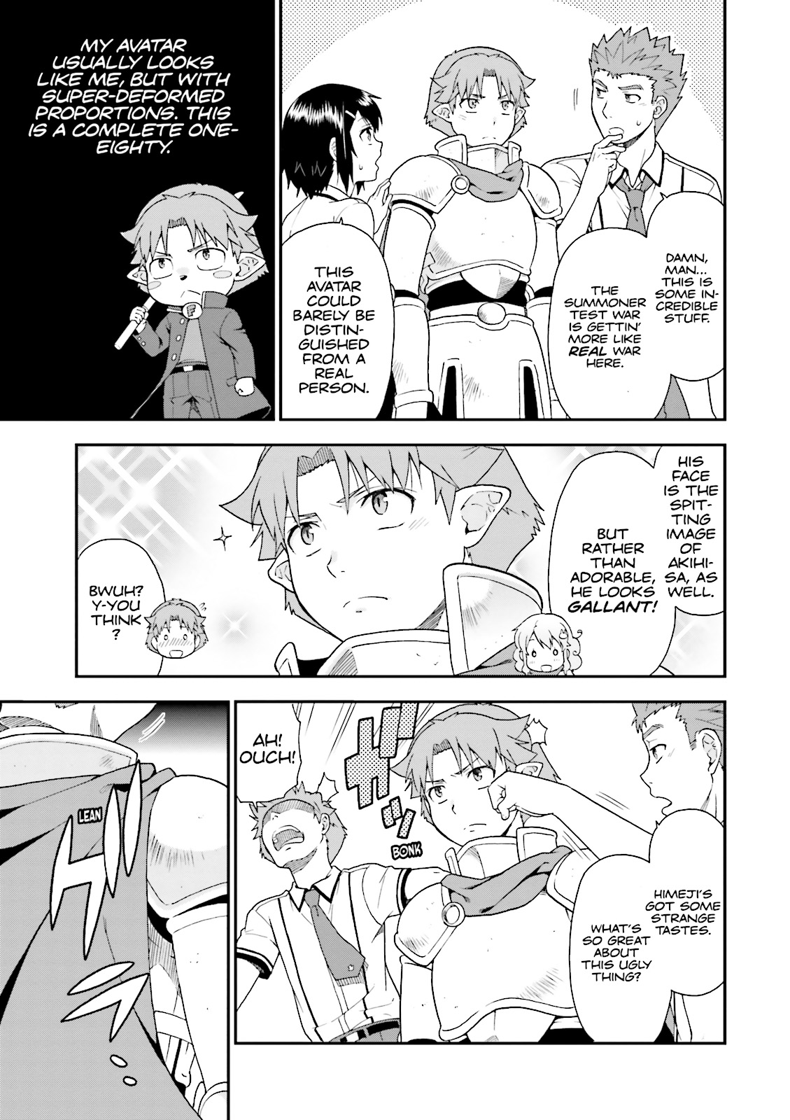 Baka & Test - Summon the Beasts Chapter 60 - Page 31