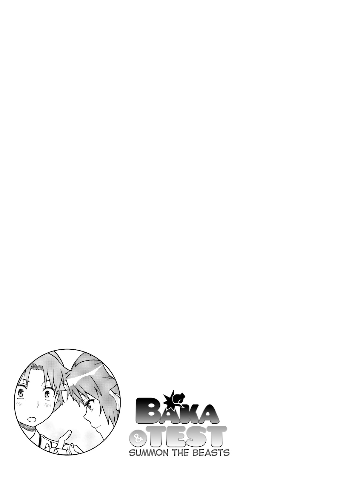Baka & Test - Summon the Beasts Chapter 60 - Page 33