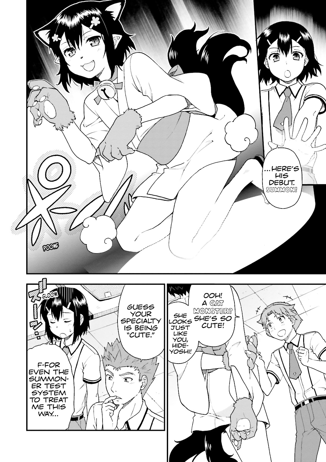 Baka & Test - Summon the Beasts Chapter 61 - Page 10