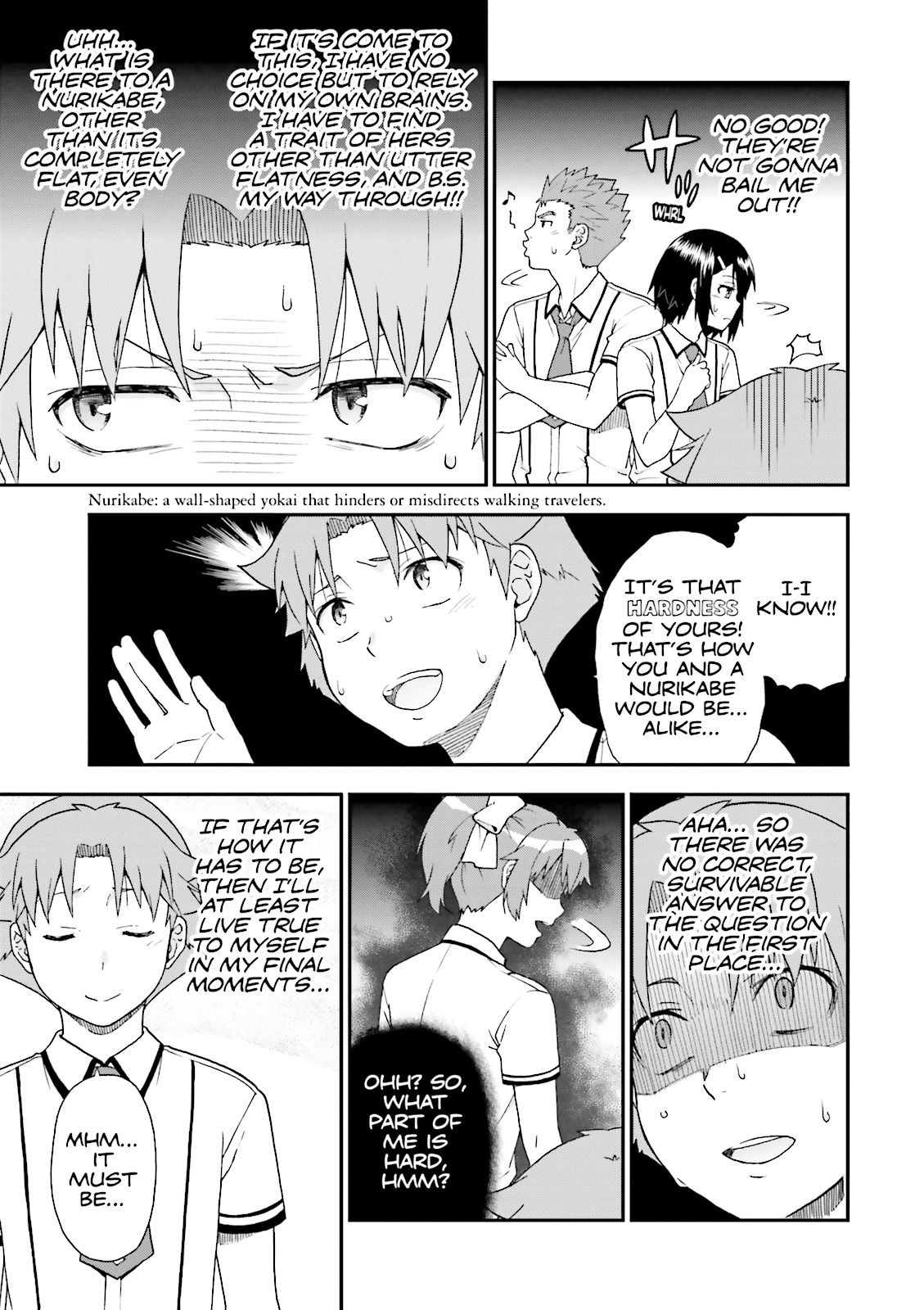 Baka & Test - Summon the Beasts Chapter 61 - Page 19